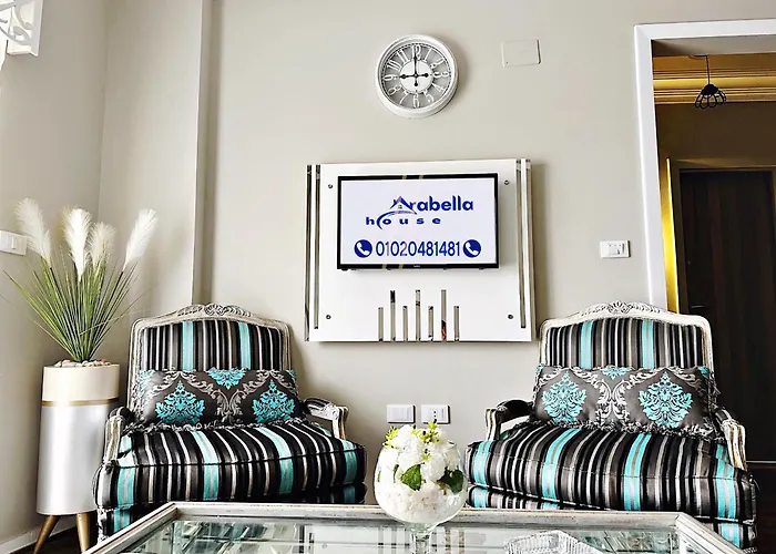 The Arabella House - New Cairo