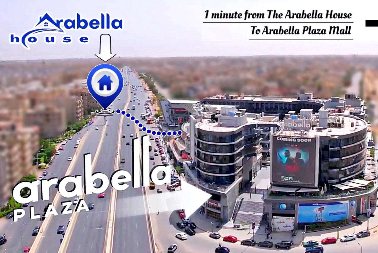 The Arabella House - New Апартаменти Каїр