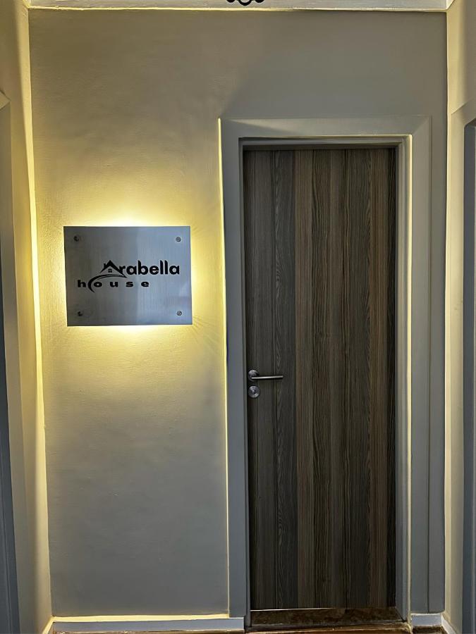 The Arabella House - New Apartment *