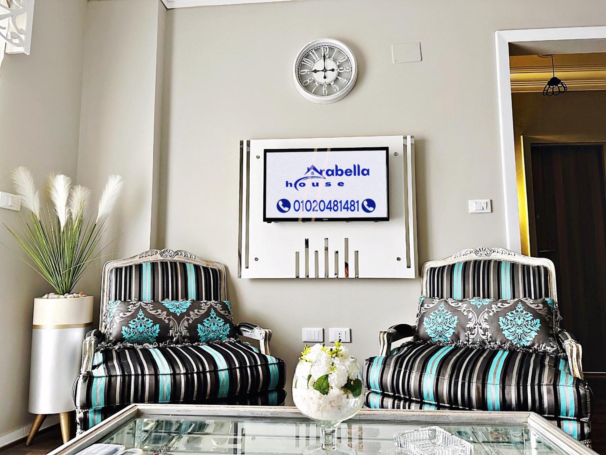 The Arabella House - New